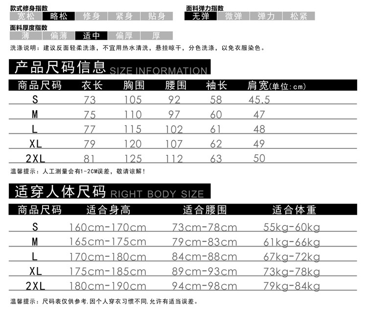 長袖保潔服天藍色