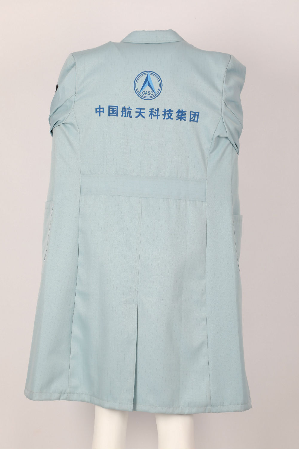 中國航天科技集團(tuán)定制工作服，北京工作服定制生產(chǎn)廠家-工服美制造